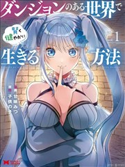 逆袭·2026短剧季海报占位